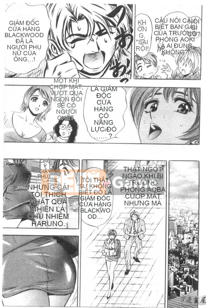 [Tanaka Koji] Chojo Takate 2