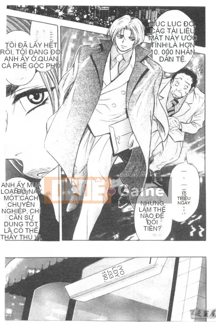 [Tanaka Koji] Chojo Takate 2