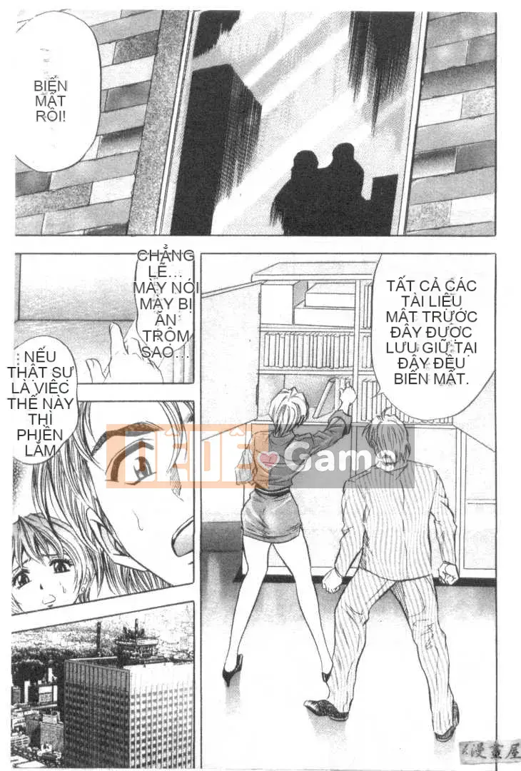 [Tanaka Koji] Chojo Takate 2