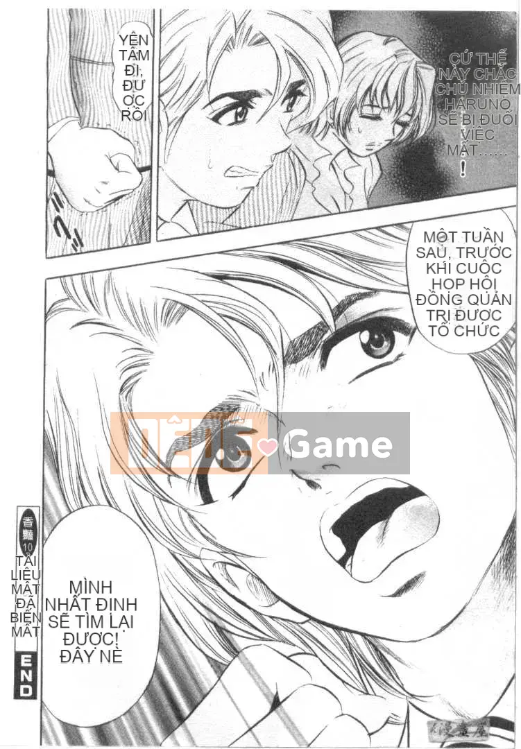 [Tanaka Koji] Chojo Takate 2