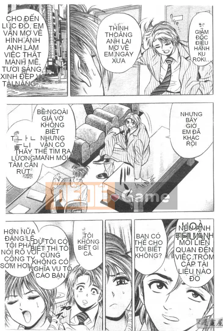 [Tanaka Koji] Chojo Takate 2