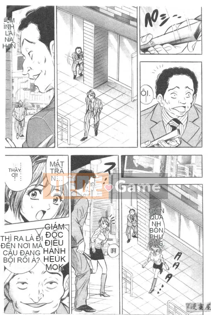 [Tanaka Koji] Chojo Takate 2