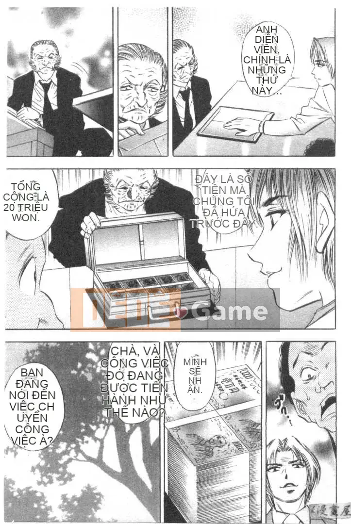 [Tanaka Koji] Chojo Takate 2