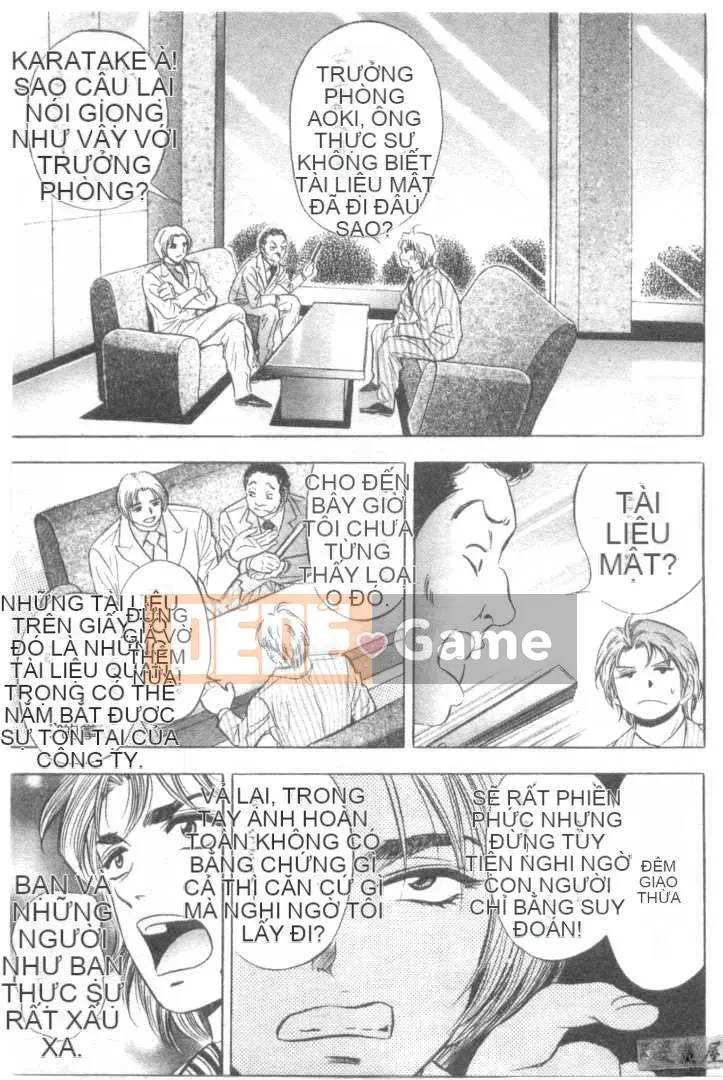 [Tanaka Koji] Chojo Takate 2