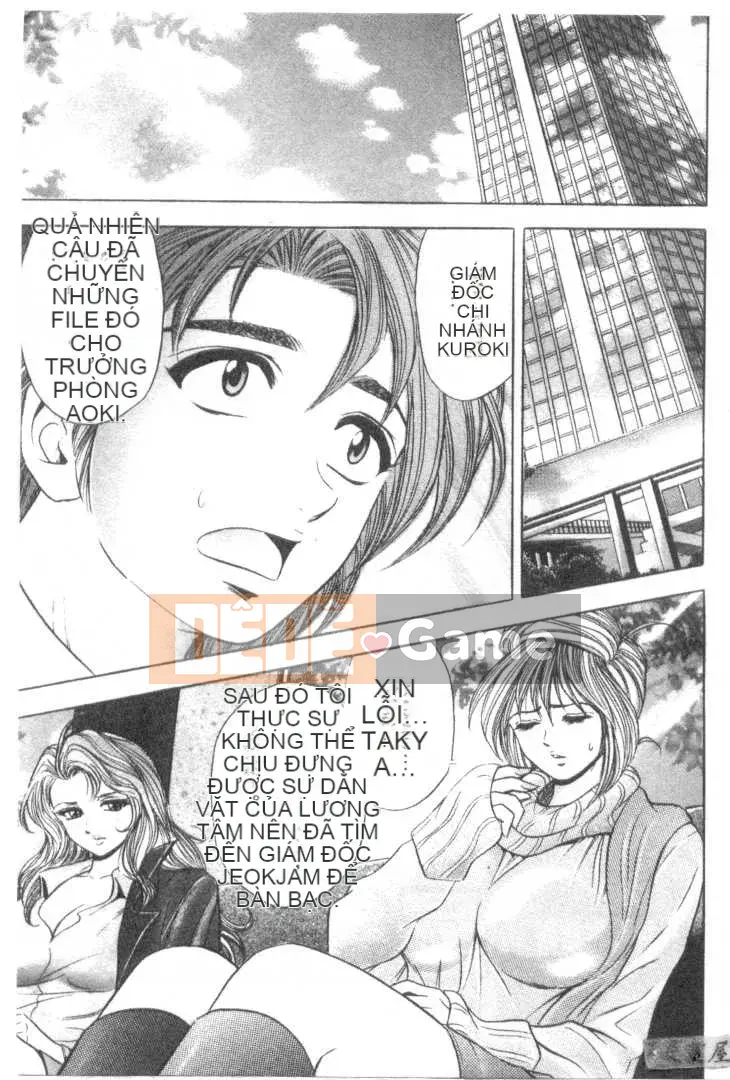 [Tanaka Koji] Chojo Takate 2