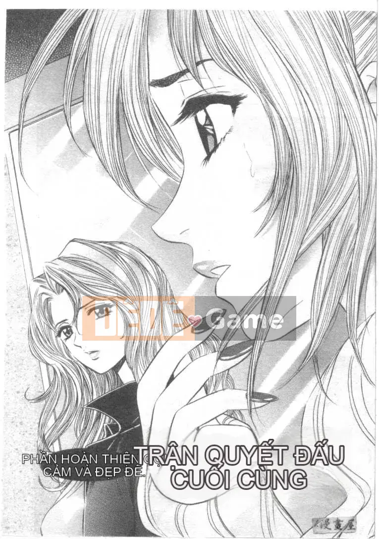 [Tanaka Koji] Chojo Takate 2