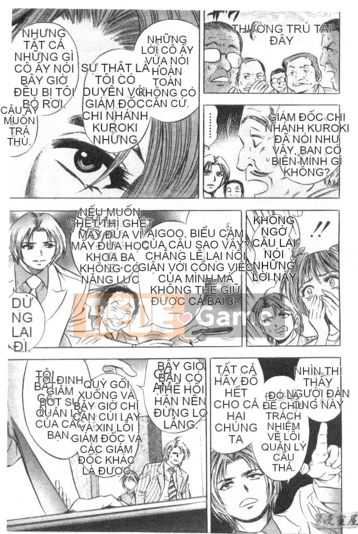 [Tanaka Koji] Chojo Takate 2