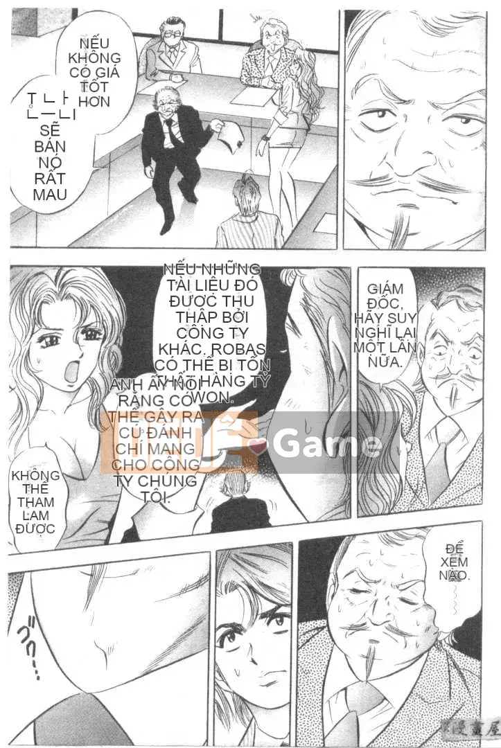 [Tanaka Koji] Chojo Takate 2