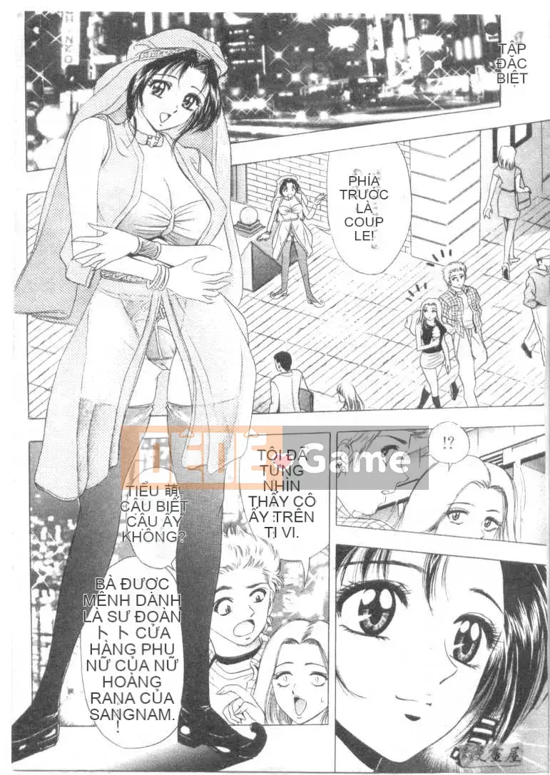 [Tanaka Koji] Chojo Takate 2