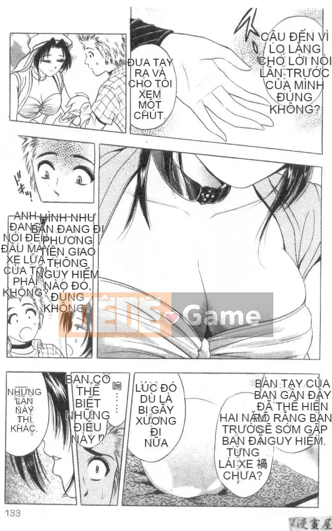 [Tanaka Koji] Chojo Takate 2