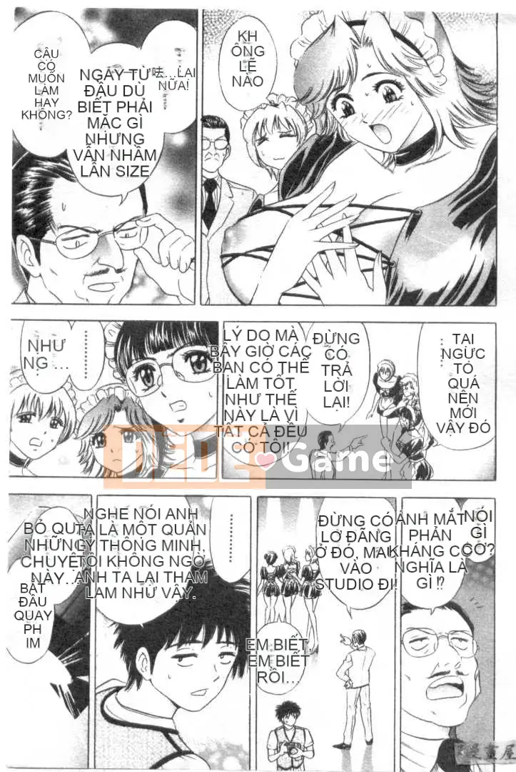 [Tanaka Koji] Chojo Takate 2