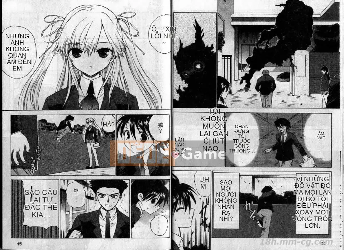 [Hiroga Tomo] Bản hòa tấu anh đào (Bishoujo Kishi)