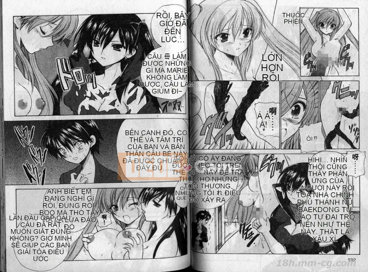 [Hiroga Tomo] Bản hòa tấu anh đào (Bishoujo Kishi)