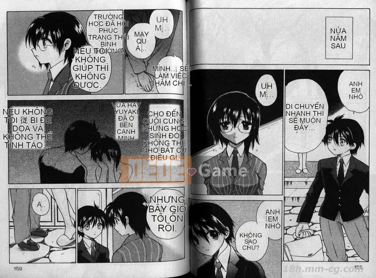 [Hiroga Tomo] Bản hòa tấu anh đào (Bishoujo Kishi)