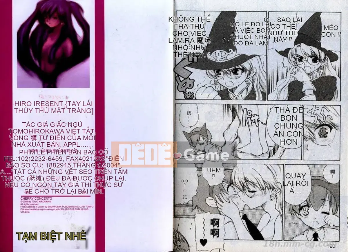 [Hiroga Tomo] Bản hòa tấu anh đào (Bishoujo Kishi)