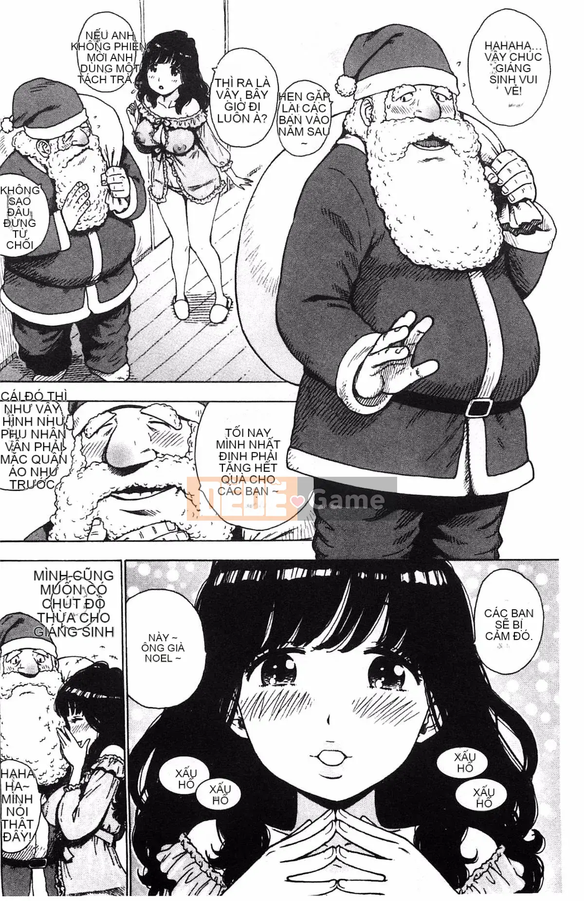 [Karuma Tatsurou] Fushidara Biyori