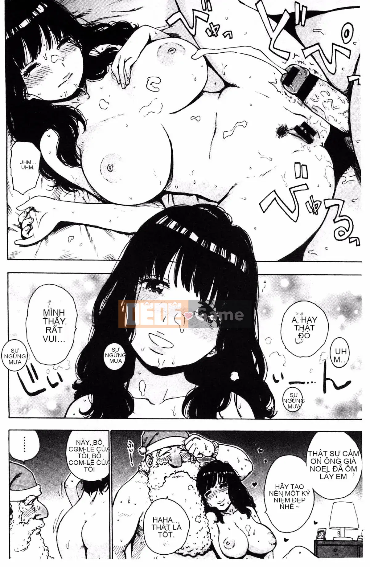 [Karuma Tatsurou] Fushidara Biyori