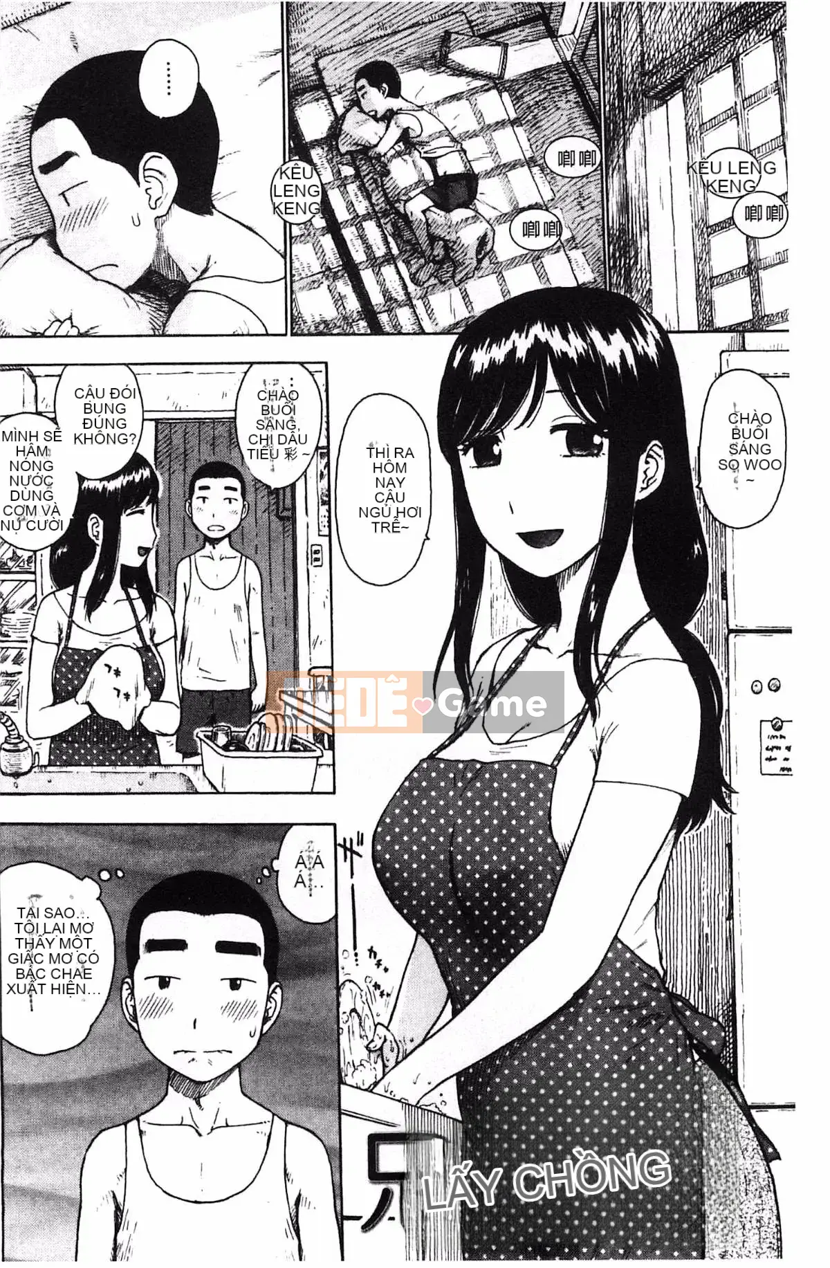 [Karuma Tatsurou] Fushidara Biyori