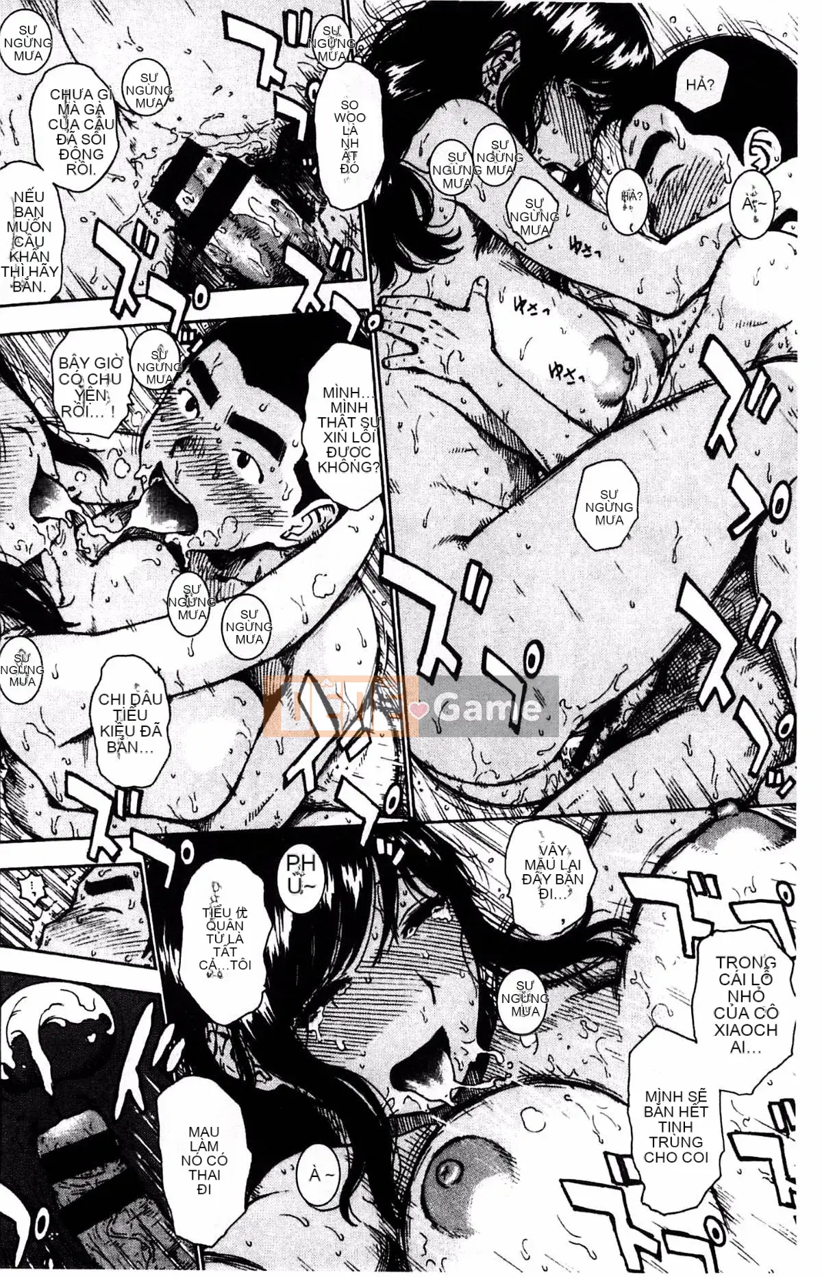 [Karuma Tatsurou] Fushidara Biyori