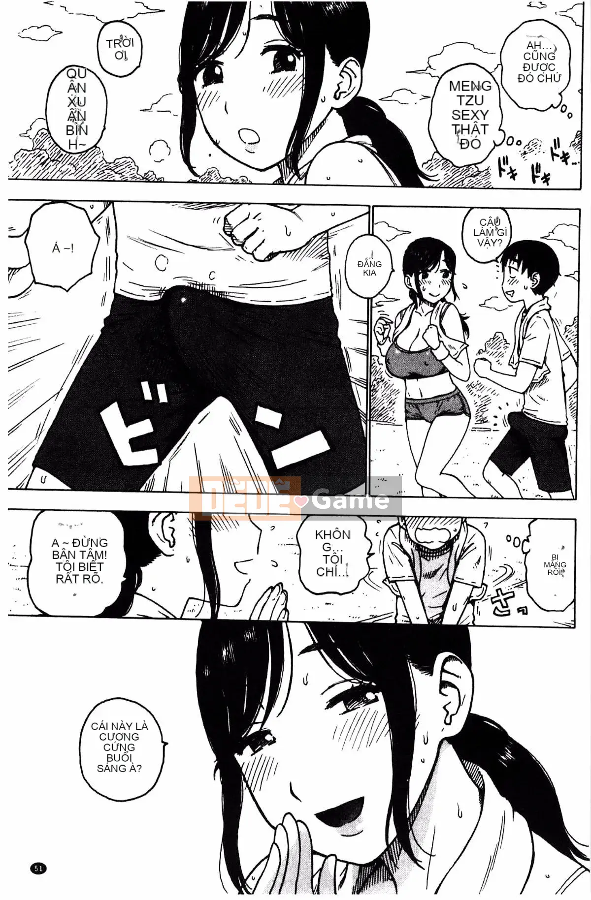 [Karuma Tatsurou] Fushidara Biyori