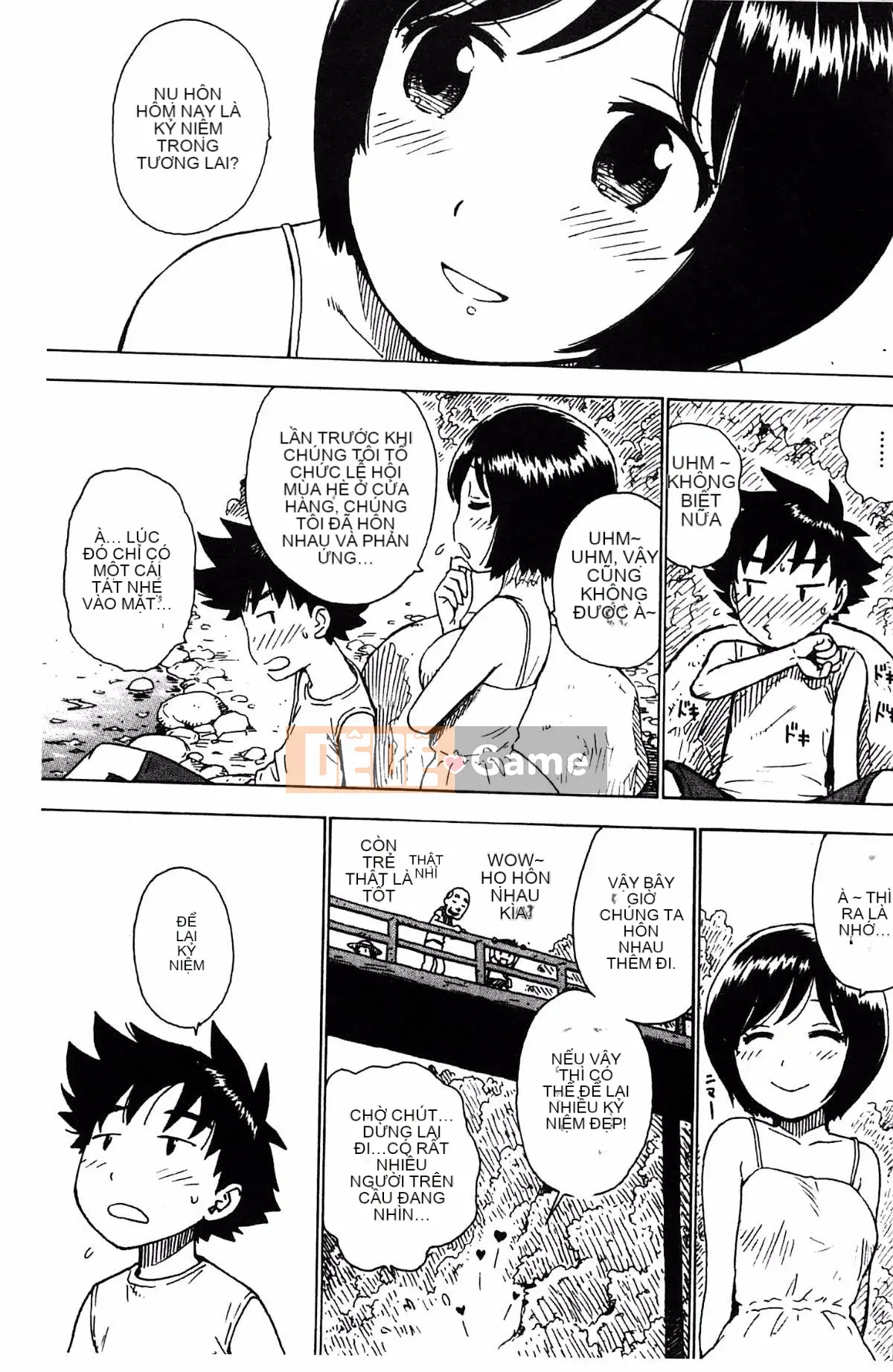 [Karuma Tatsurou] Fushidara Biyori