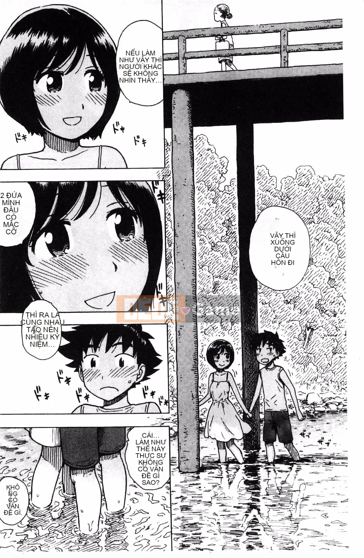 [Karuma Tatsurou] Fushidara Biyori