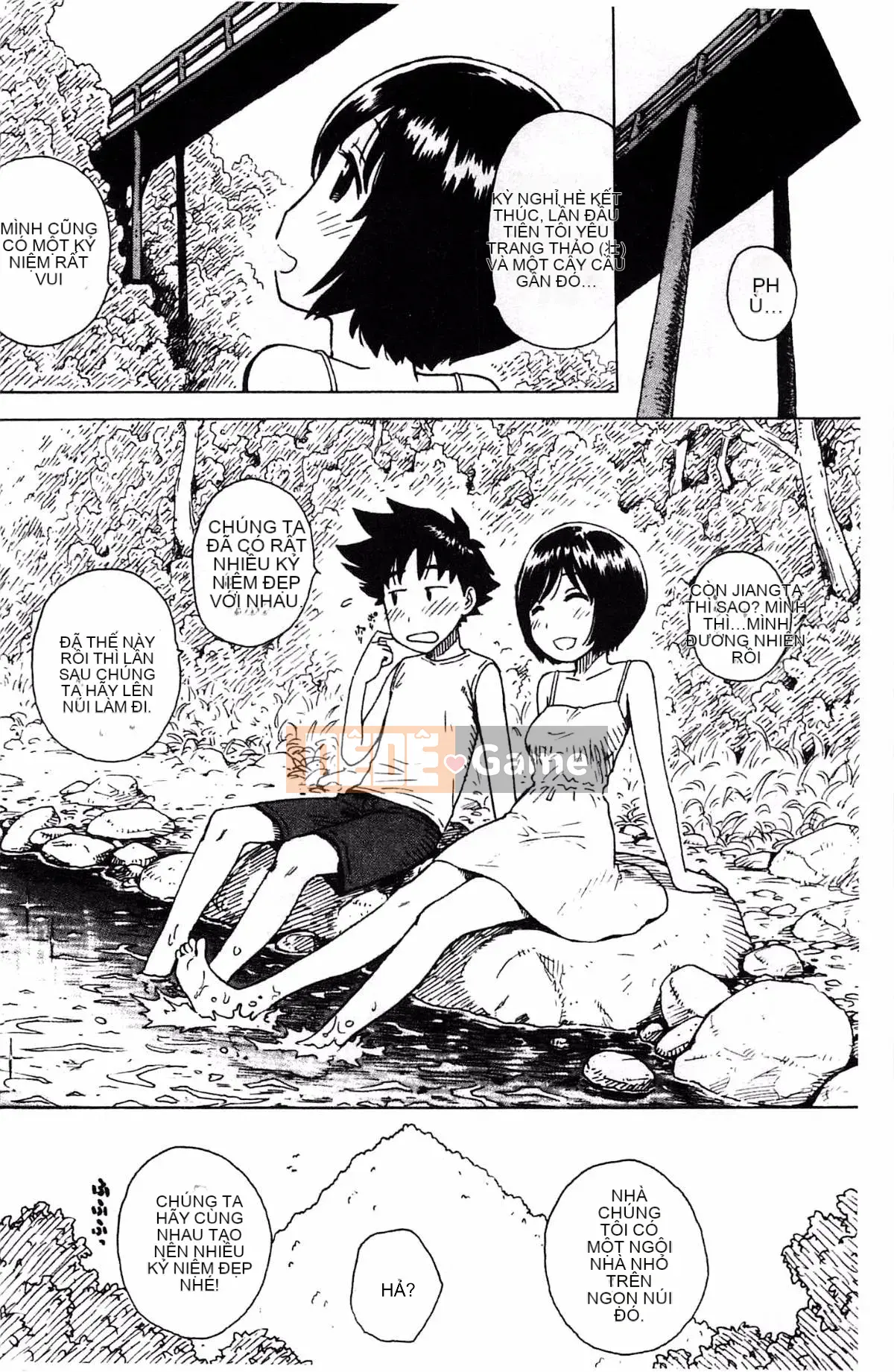 [Karuma Tatsurou] Fushidara Biyori