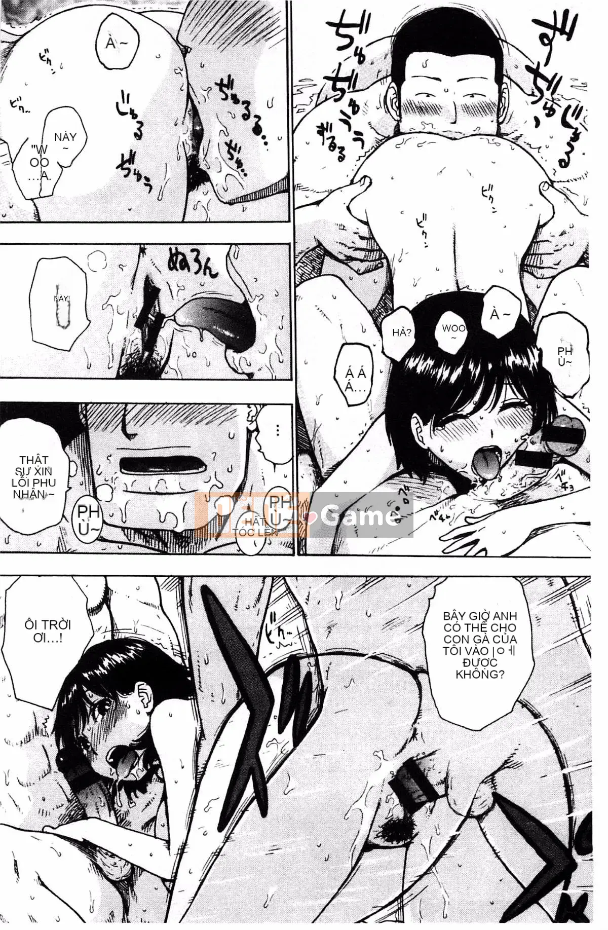 [Karuma Tatsurou] Fushidara Biyori