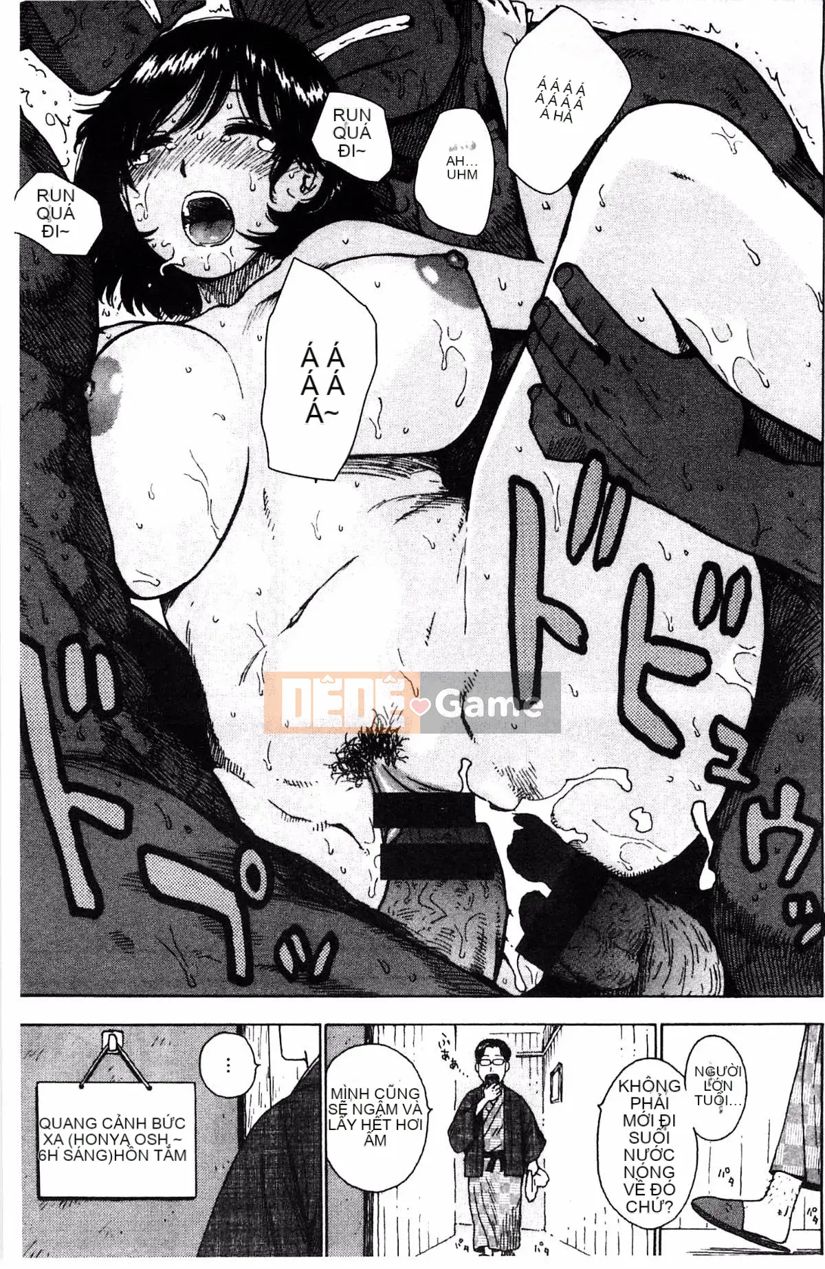 [Karuma Tatsurou] Fushidara Biyori