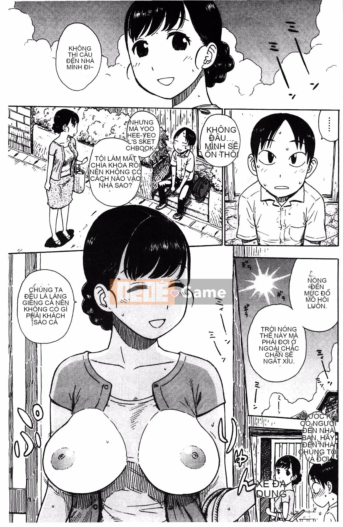 [Karuma Tatsurou] Fushidara Biyori