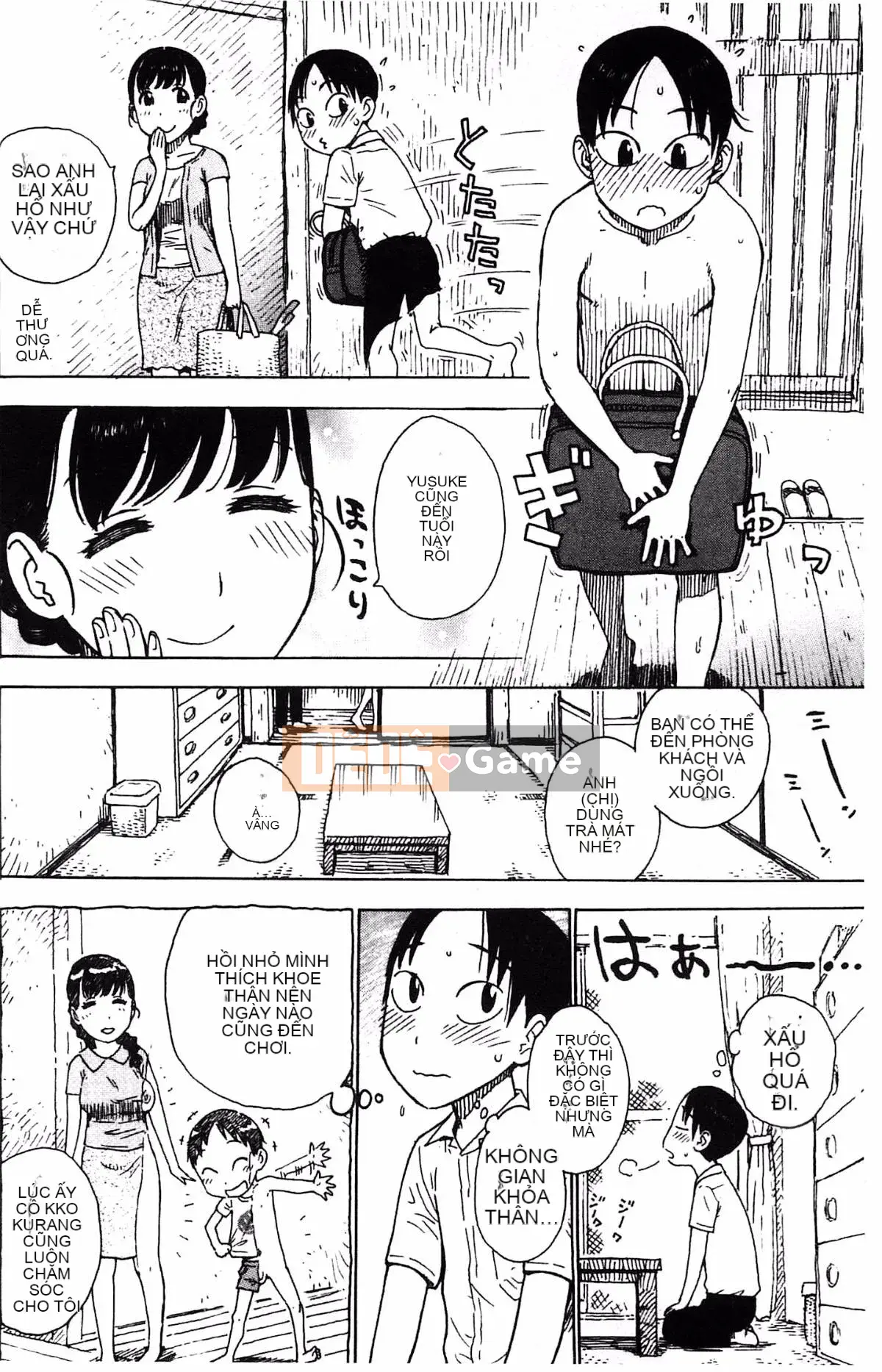 [Karuma Tatsurou] Fushidara Biyori