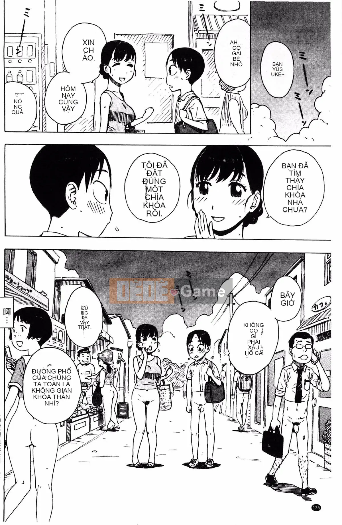 [Karuma Tatsurou] Fushidara Biyori