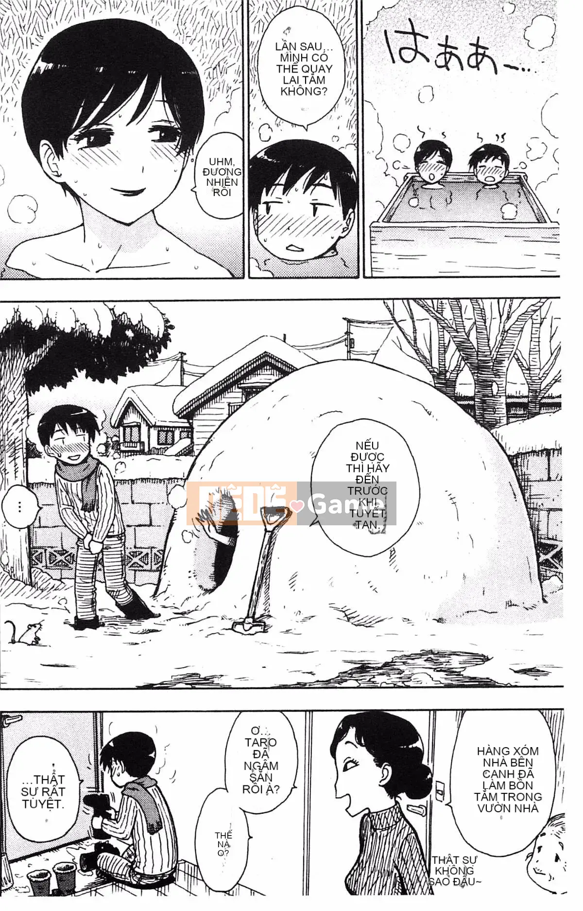 [Karuma Tatsurou] Fushidara Biyori