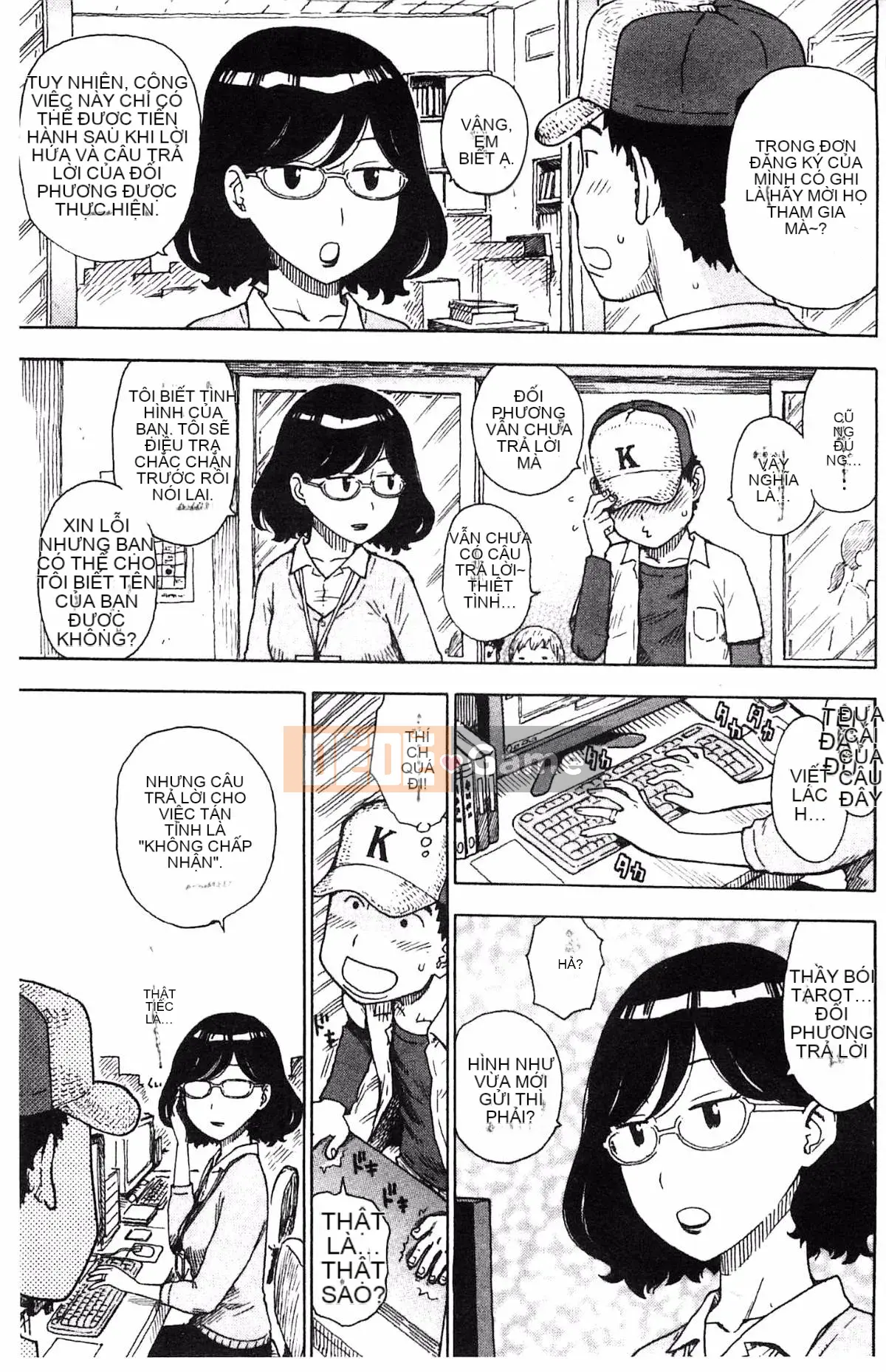 [Karuma Tatsurou] Fushidara Biyori