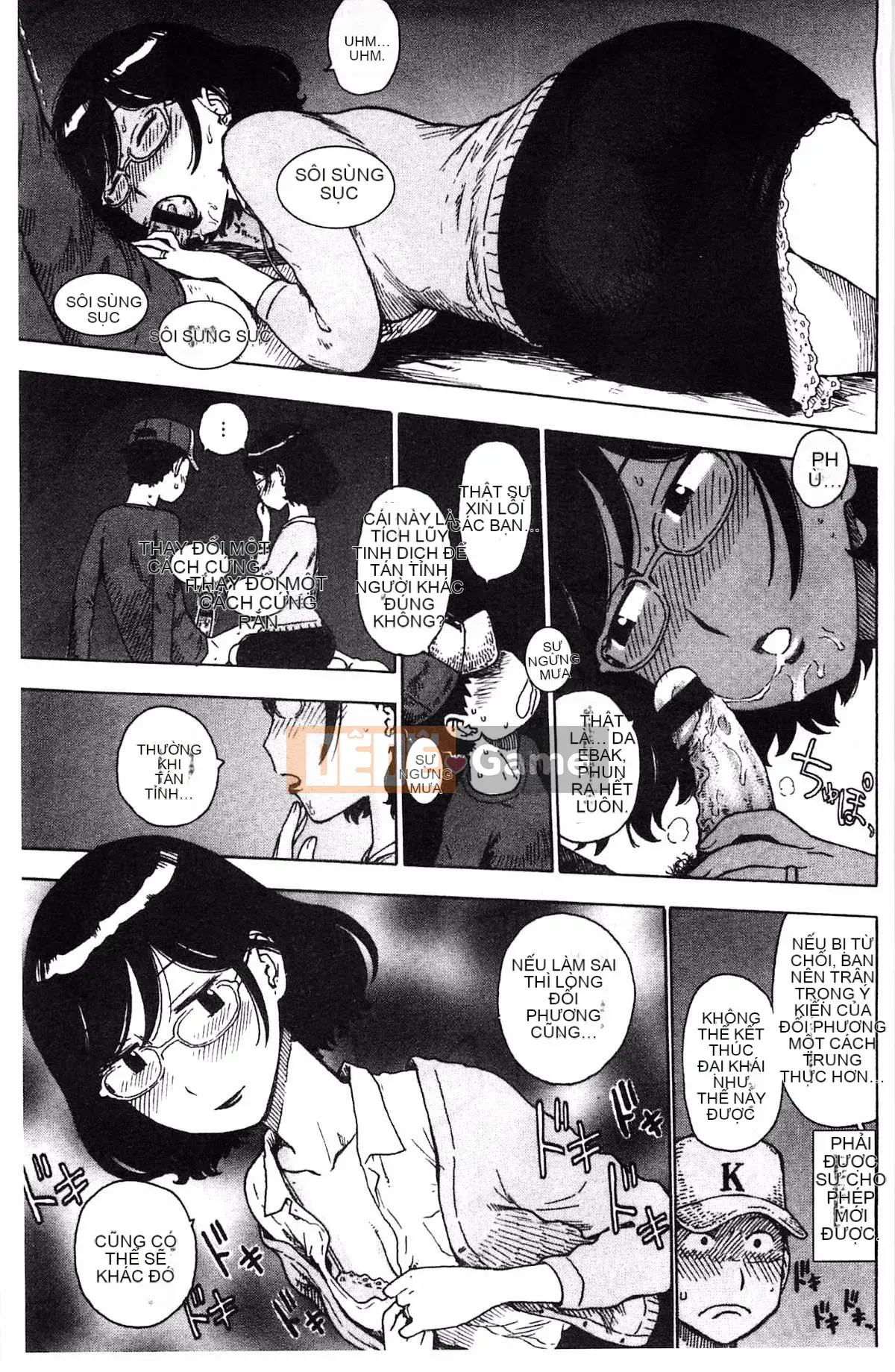 [Karuma Tatsurou] Fushidara Biyori