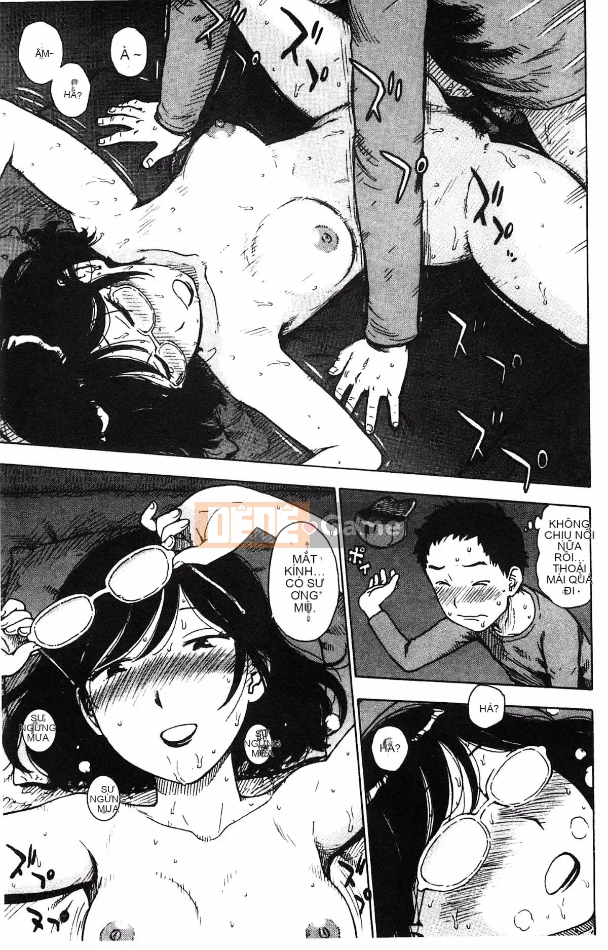 [Karuma Tatsurou] Fushidara Biyori