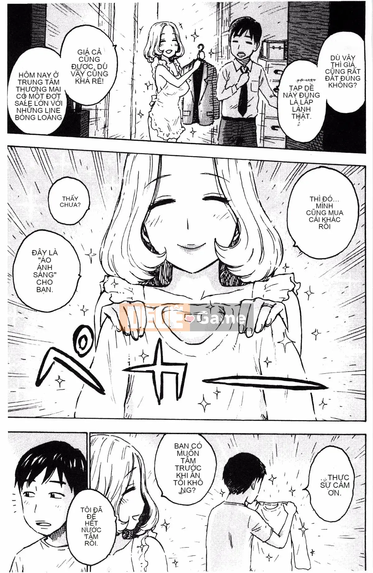 [Karuma Tatsurou] Fushidara Biyori