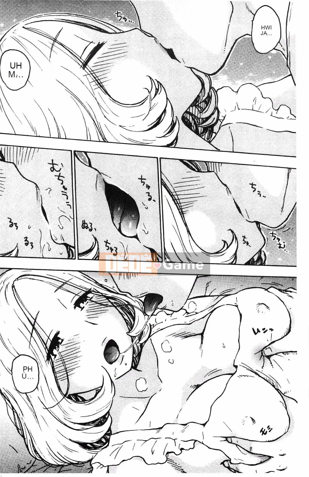 [Karuma Tatsurou] Fushidara Biyori