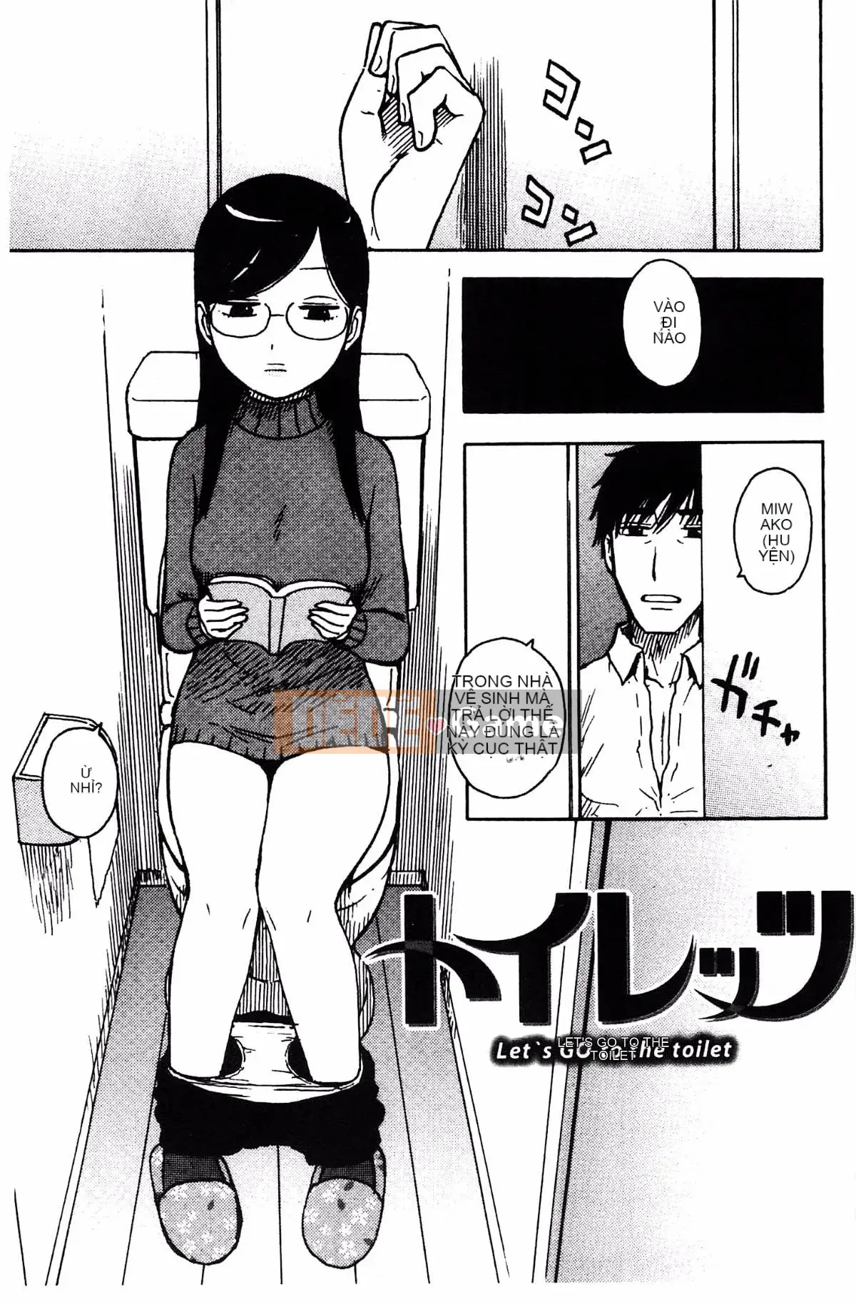 [Karuma Tatsurou] Fushidara Biyori