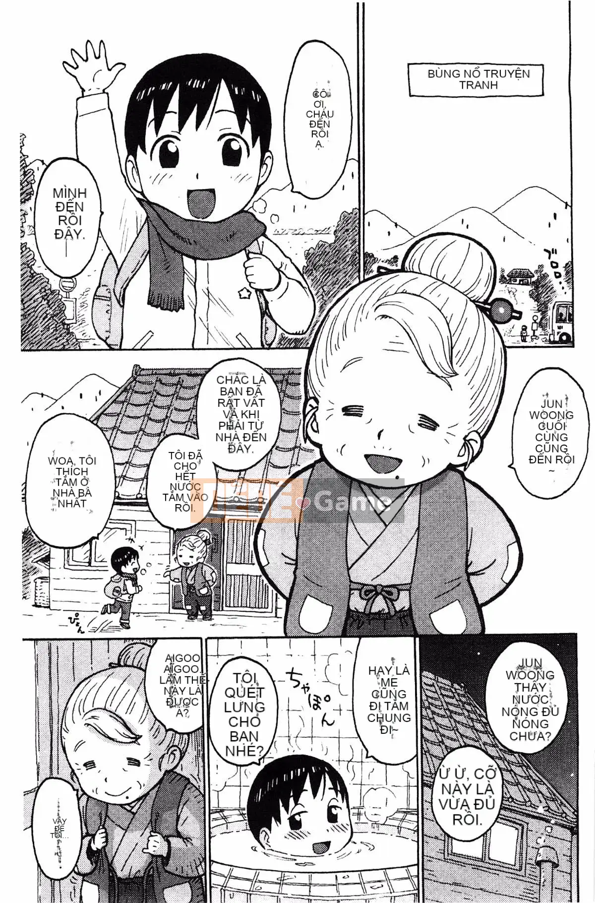 [Karuma Tatsurou] Fushidara Biyori