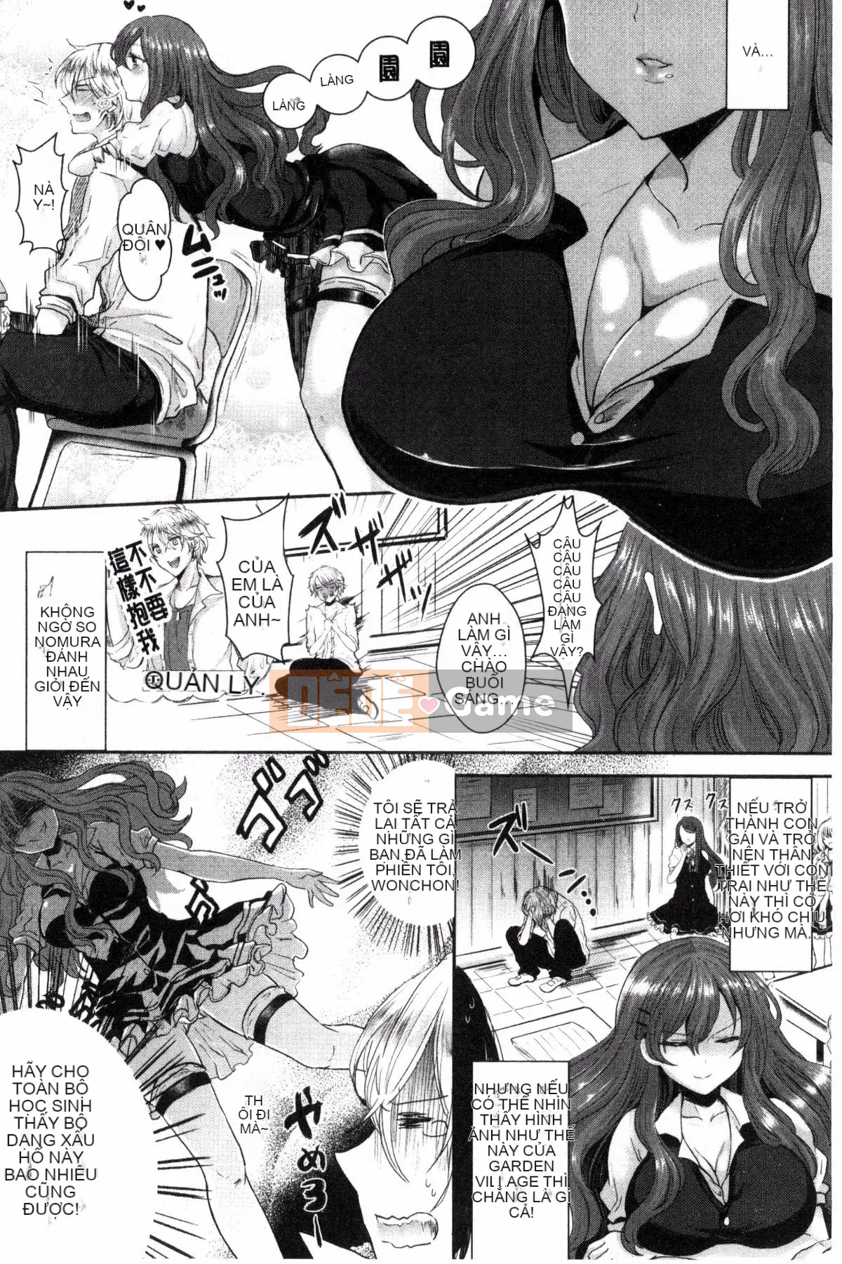 [Pontaro Yasuji] Thay đổi lớp học cho cô ấy!