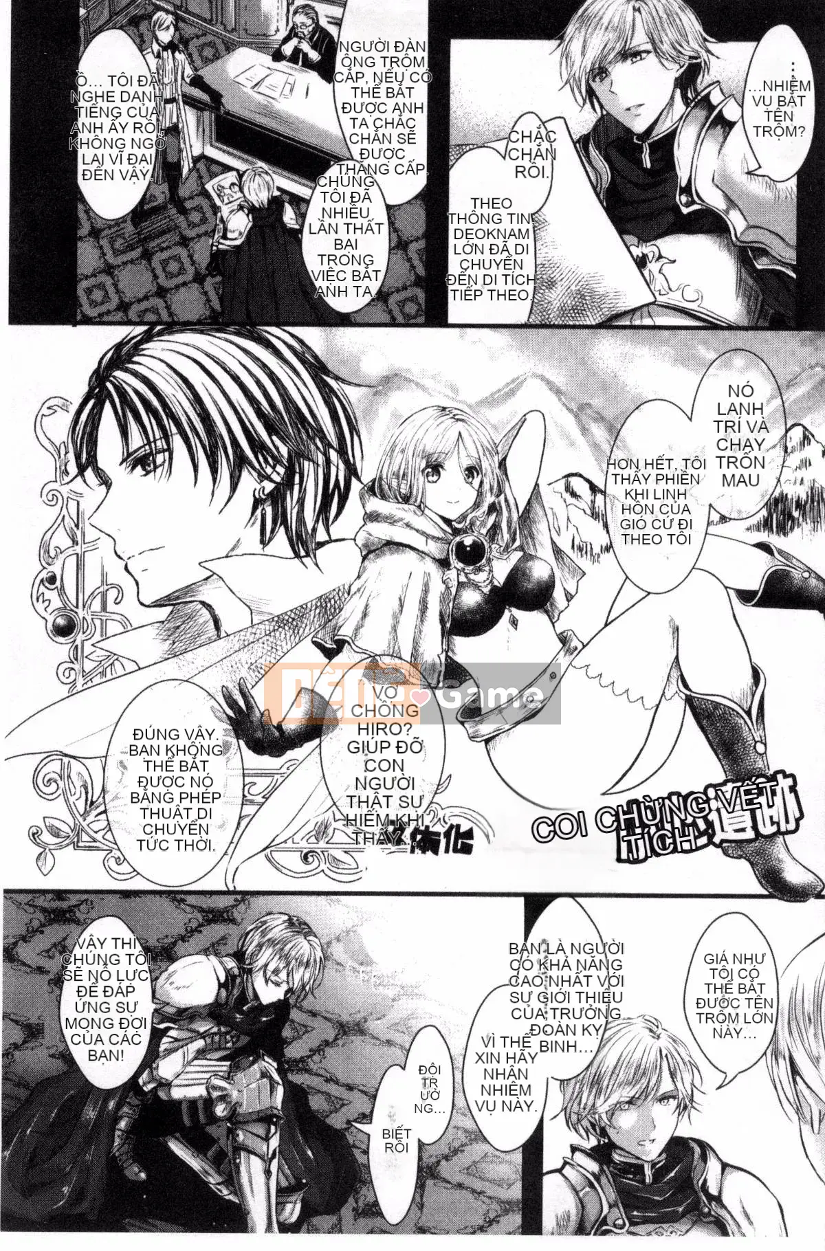 [Pontaro Yasuji] Thay đổi lớp học cho cô ấy!