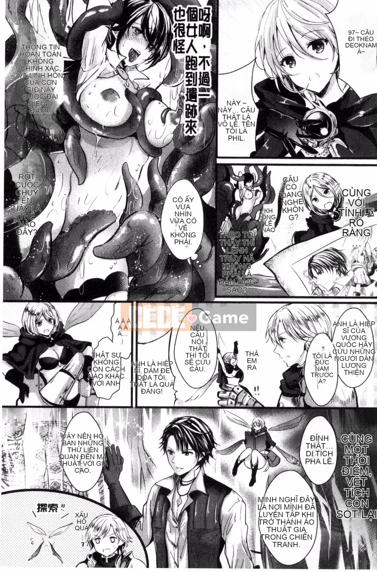 [Pontaro Yasuji] Thay đổi lớp học cho cô ấy!