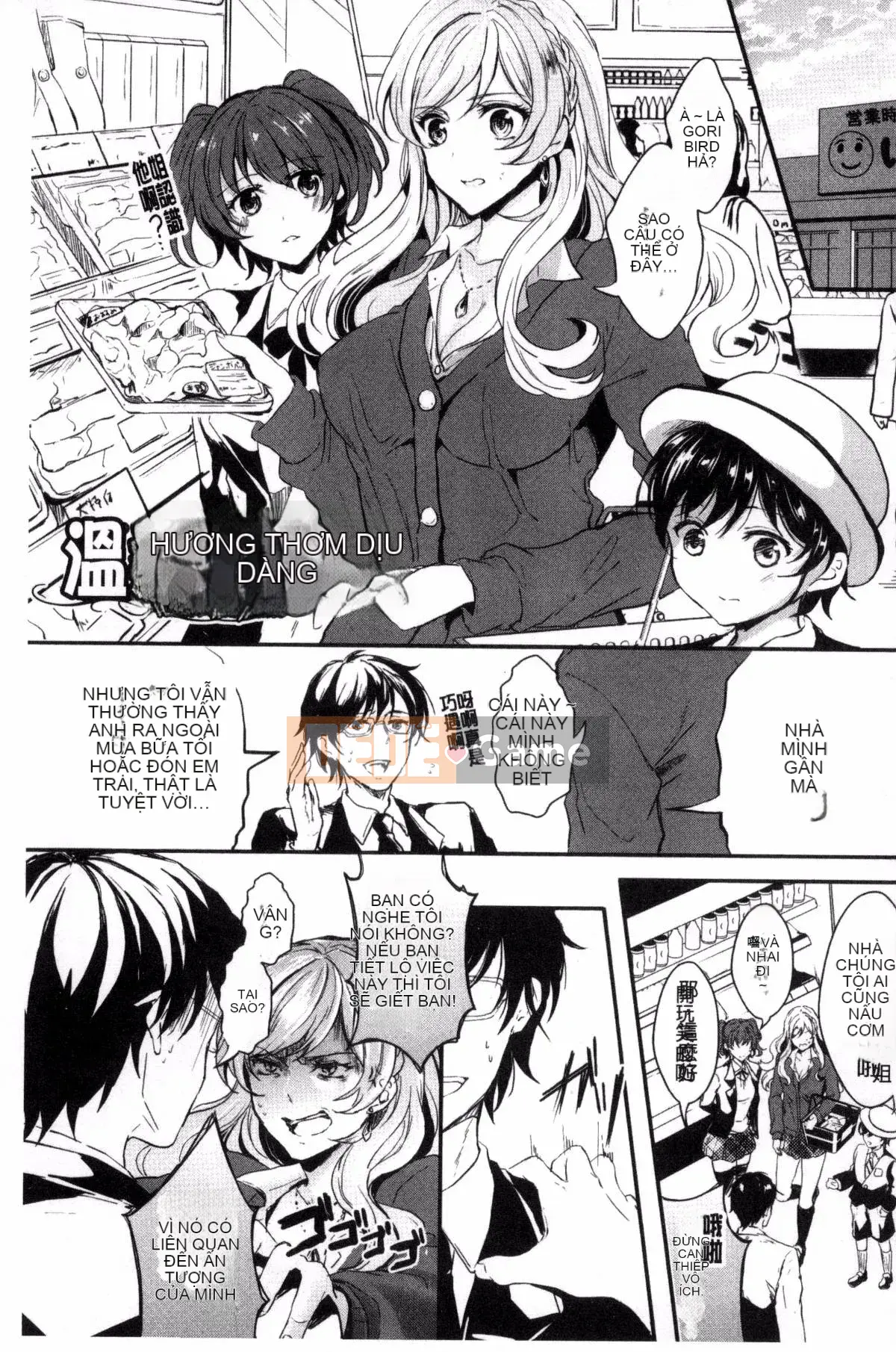 [Pontaro Yasuji] Thay đổi lớp học cho cô ấy!