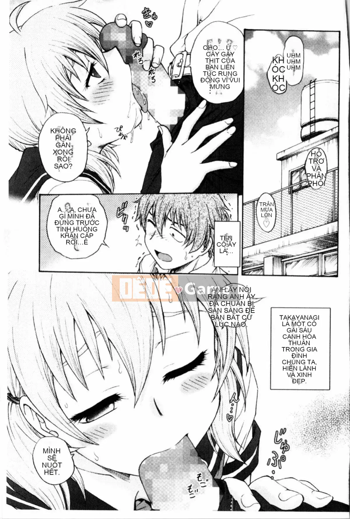 [Nariaki Funabori] Giữ bí mật (bảo trì bí mật bắt buộc)