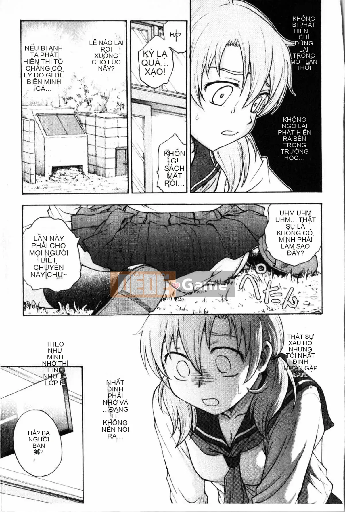 [Nariaki Funabori] Giữ bí mật (bảo trì bí mật bắt buộc)