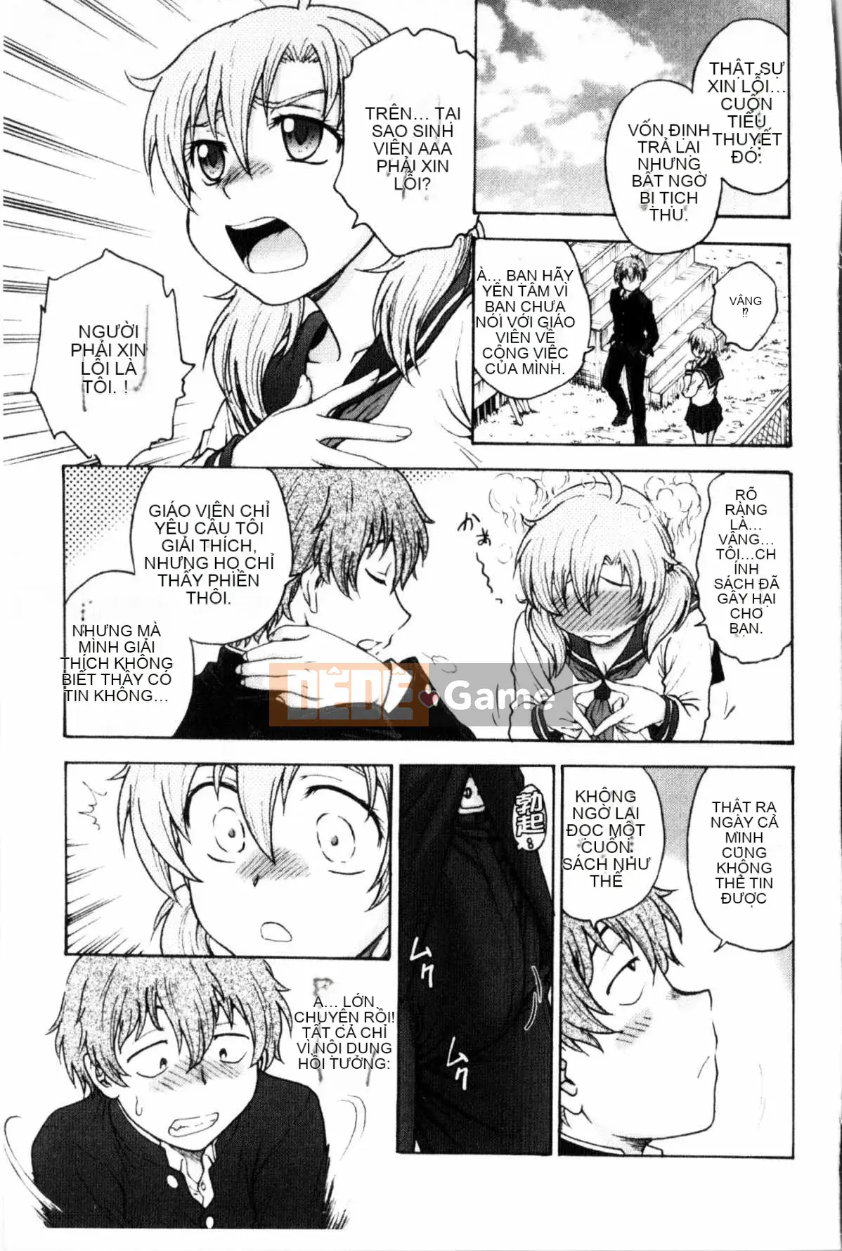 [Nariaki Funabori] Giữ bí mật (bảo trì bí mật bắt buộc)