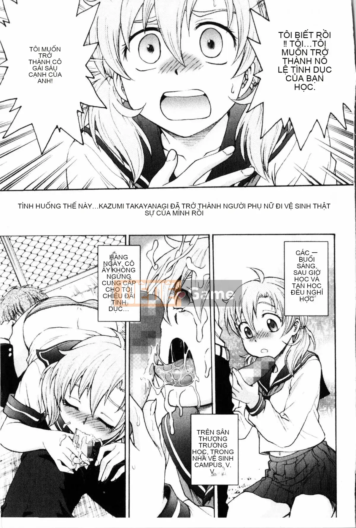 [Nariaki Funabori] Giữ bí mật (bảo trì bí mật bắt buộc)