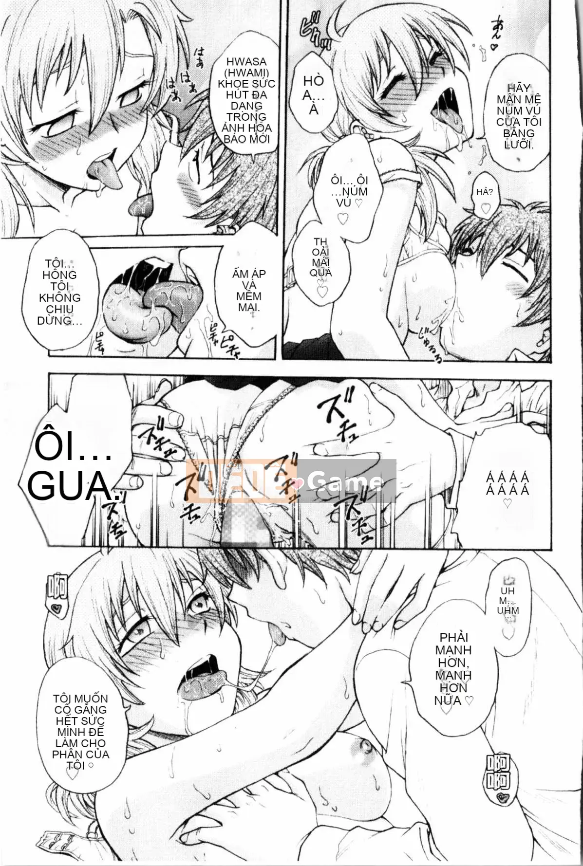 [Nariaki Funabori] Giữ bí mật (bảo trì bí mật bắt buộc)