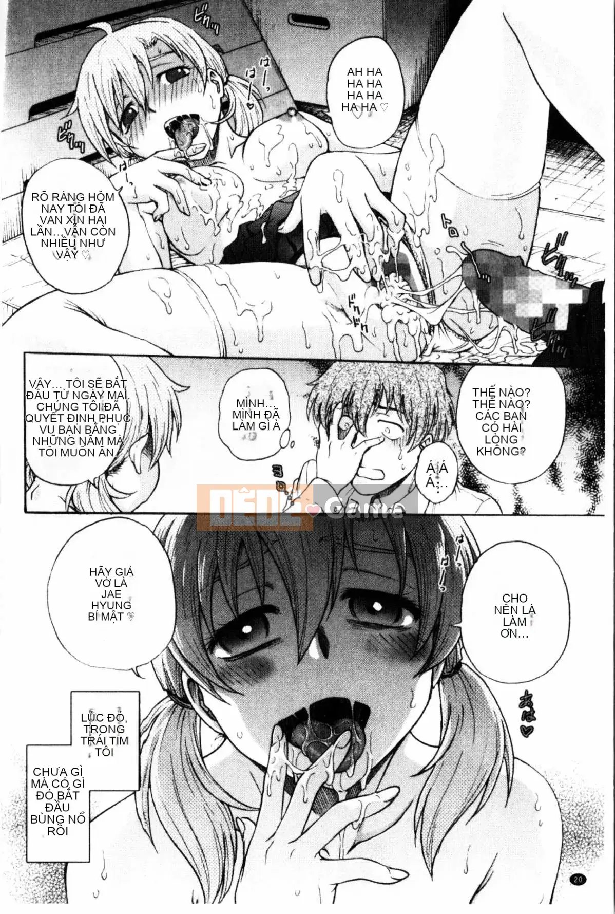 [Nariaki Funabori] Giữ bí mật (bảo trì bí mật bắt buộc)